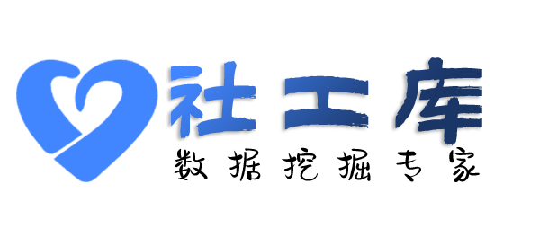 哪家平台可查询京东购物记录查询及收货地址